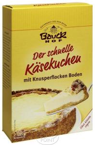 Органические продукты - Био-Чизкейк Bauckhof, смесь для выпечки, без глютена - оголошення