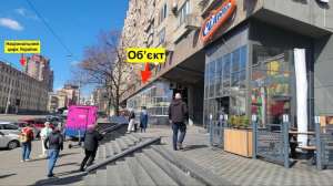 Оренда магазину 235м2 біля Сільпо, вул. Дмитрівська, 2, Шевченківський - оголошення