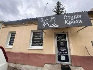 Оренда місця для перукаря/колориста/нарощування або кератин/ботокс - объявление