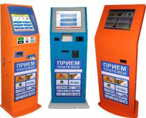 Оренда под терминалы - объявление