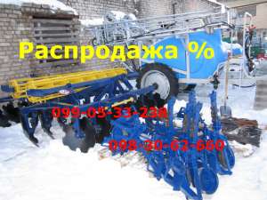 Оригинал АГД бороны 2,12.5 Агрореммаш модель 17года СВЕЖАК!!! - оголошення