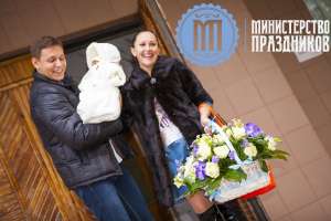 Оригинальная организация выписки из род дома до дома мамы и ребенка - объявление