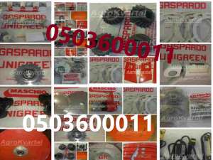 Оригинальные запчасти от Gaspardo - объявление