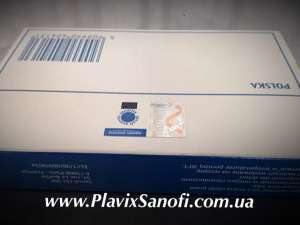 Оригинальный французский Плавикс (Plavix) по самой низкой цене