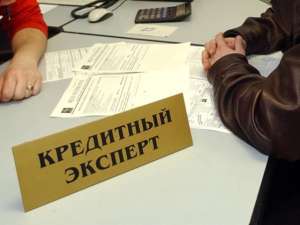 Освітні кредит, щоб забезпечити витрати своїх дітей - объявление