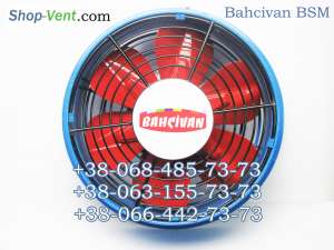Осевой(приточный, вытяжной, вентилятор охлаждения) Bahcivan BSM - оголошення