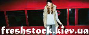 Осенняя стоковая одежда Stradivarius! - объявление