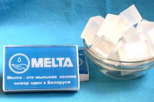 Основа для мыла Мелта - объявление