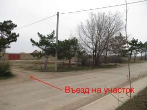 От собственника! Продается земельный участок в пгт. Николаевка, АР Крым.