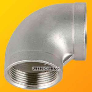 Отвод нержавеющий с внутренней резьбой Ду 15 AISI 304 | TRiNOX - оголошення