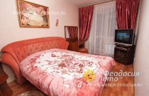 Отдых в Феодосии квартиры, гостиницы, дома, цены, отзывы отдыхающих