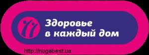 Открыта вакансия в связи с расширением. - объявление