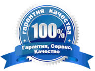 Открыть фирму в Польше всего 600 Э. Наша помощь, Ваш успех в будущем.