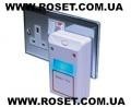 Отпугиватель вредителей электро-магнитный Riddex Plus Pest Repeller - объявление