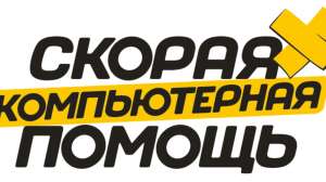 Отремонтирую любой компьютер с выездом на дом