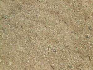 Отсев шлаковый 0-5 мм. вагонами. - оголошення