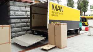 Офисный переезд от мувинговой компании MAN MS - объявление