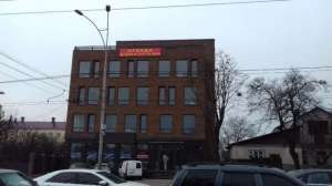 Офисы 130-300 кв.м в аренду в бизнес-центре в Киеве - объявление