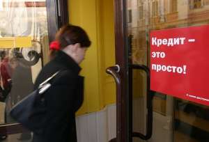 Оформити заявку на отримання грошей, без переплат - объявление