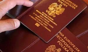 Оформление Гражданства ЕС! - оголошення