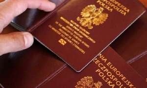 Оформление Европейского гражданства - объявление