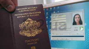Оформление европейских документов
