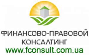 Оформление земельных участков в Харькове и области - объявление