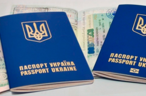 Оформление паспортов Украины с полной проводкой по базе - объявление