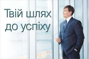 Оформление права собственности - объявление