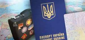Оформлення біометричних паспортів - объявление