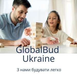 Оформляем документы на недвижимость - объявление