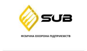 Охоронець