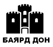 Охрана в Донецке - объявление