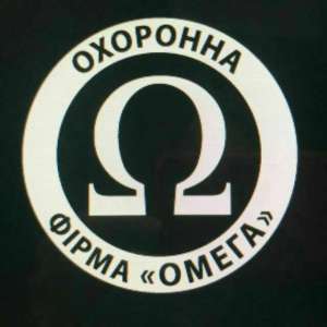 Охрана вахта Киев - объявление
