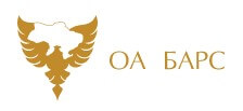 Охранная фирма «Барс» - объявление