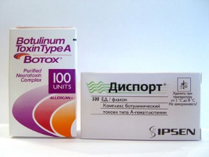 Оцените выгодную доставку и низкую цену на Диспорт. - объявление