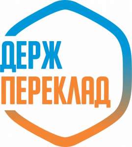 Оценка диплома WES для Канады и США - объявление