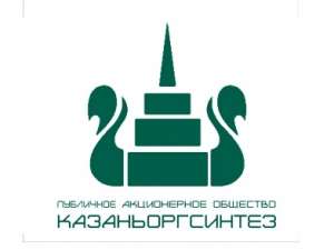 ПАО «Казаньоргсинтез» продает неликвиды в ассортименте - оголошення