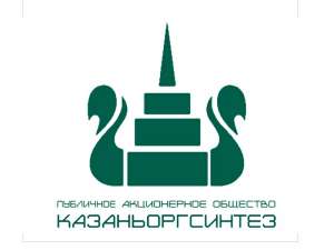ПАО «Казаньоргсинтез» реализует неликвиды - объявление