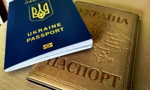 ПАСПОРТ УКРАИНЫ, ЗАГРАНПАСПОРТ, ПРОДАМ - объявление