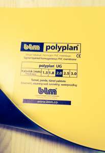 ПВХ Мембрана для гидроизоляции Polyplan UG 1,5 1,8 мм - объявление