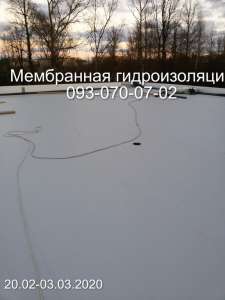 ПВХ кровля в Желтых Водах - объявление