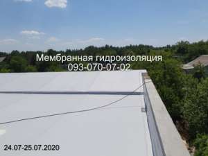 ПВХ кровля в Краматорске - объявление