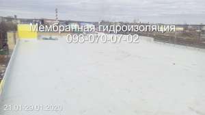 ПВХ кровля в Кропивницком - объявление