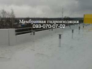 ПВХ кровля в Полтаве - объявление