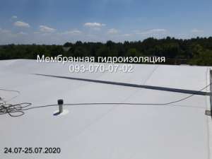 ПВХ кровля, мембранная кровля в Житомире - оголошення