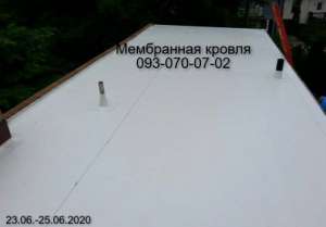 ПВХ мембрана монтаж в Запорожье - объявление