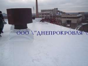 ПВХ мембрана монтаж в Никополе - оголошення