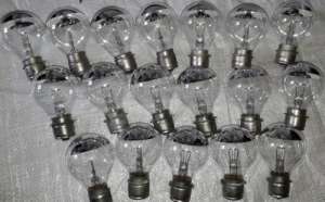 ПЖЗ 27-110 лампа прожекторна дзеркальна - объявление