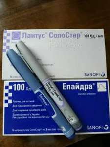 ПРОДАМ ИНСУЛИН: ЛАНТУС СОЛОСТАР, ЭПАЙДРA.. - объявление